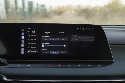 2025款 1.5T 300 DCT优雅版-内饰-图片-有驾