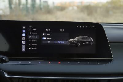 2025款 1.5T 300 DCT优雅版-内饰-图片-有驾