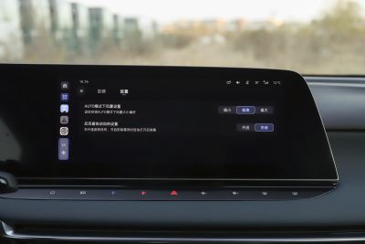 2025款 1.5T 300 DCT优雅版-内饰-图片-有驾