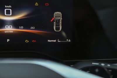 2025款 1.5T 300 DCT优雅版-内饰-图片-有驾