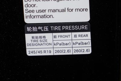 2025款 EV 智驾版 701KM激光雷达旗舰型-外观-图片-有驾