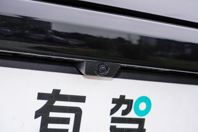 2025款 EV 智驾版 701KM激光雷达旗舰型-外观-图片-有驾