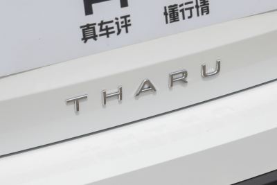 2025款 300TSI 两驱皓月版-外观-图片-有驾 2025款 300TSI 两驱皓月版-外观-图片-有驾