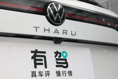 2025款 新锐 1.5L 锐进版-外观-图片-有驾