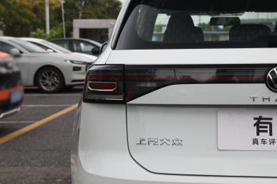 2025款 新锐 1.5L 锐进版-外观-图片-有驾