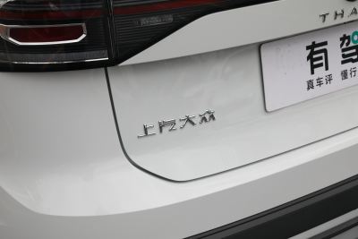 2025款 新锐 1.5L 锐进版-外观-图片-有驾