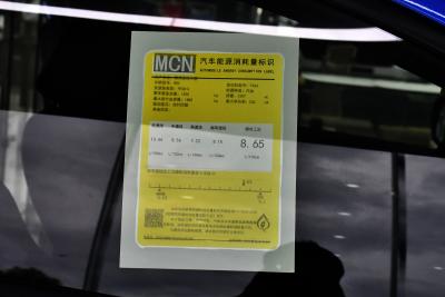2024款 2.4T 手动版EyeSight-外观-图片-有驾
