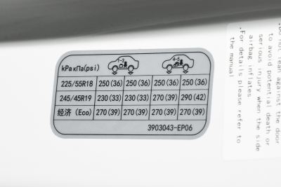 2025款 改款 增程精英型-外观-图片-有驾