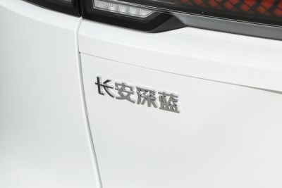 2025款 改款 增程精英型-外观-图片-有驾