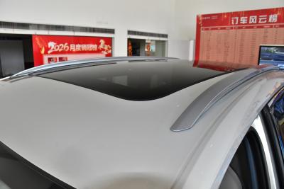 2026款 1.5T 混合动力-外观-图片-有驾