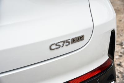 2026款 智慧冠军版 1.5T 新蓝鲸 智航型-外观-图片-有驾