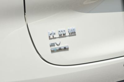 2027款 EV 630KM智享型-外观-图片-有驾