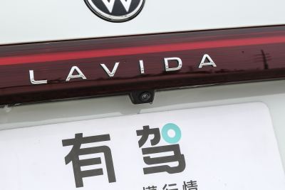 2026款 Pro 300TSI 六百万版-外观-图片-有驾