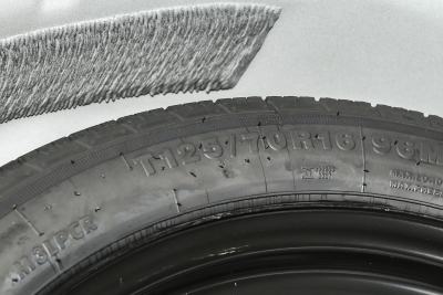 2026款 Pro 300TSI 六百万版-外观-图片-有驾