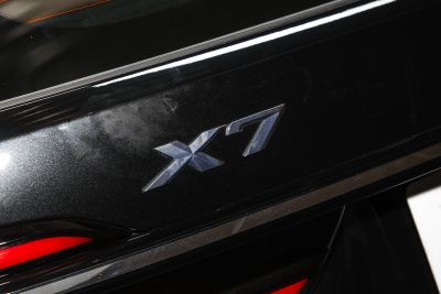 2024款 xDrive40i 尊享型M运动套装-外观-图片-有驾