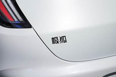 2025款 602三激光雷达版-外观-图片-有驾