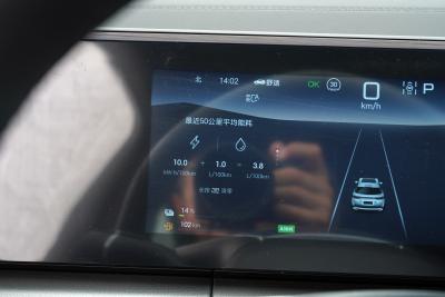 2024款 112km 超越型-内饰-图片-有驾