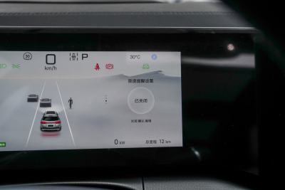 2024款 112km 超越型-内饰-图片-有驾