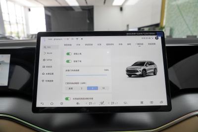 2024款 112km 超越型-内饰-图片-有驾