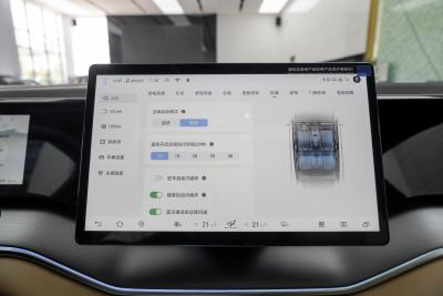 2024款 112km 超越型-内饰-图片-有驾