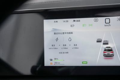 2024款 112km 超越型-内饰-图片-有驾
