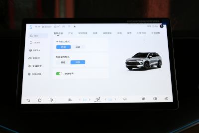 2024款 112km 超越型-内饰-图片-有驾