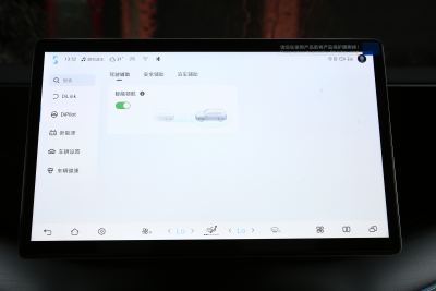 2024款 112km 超越型-内饰-图片-有驾