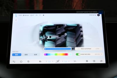 2024款 112km 超越型-内饰-图片-有驾