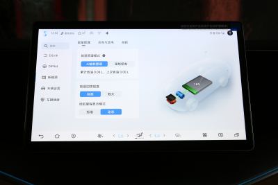 2024款 112km 超越型-内饰-图片-有驾