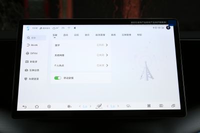 2024款 112km 超越型-内饰-图片-有驾