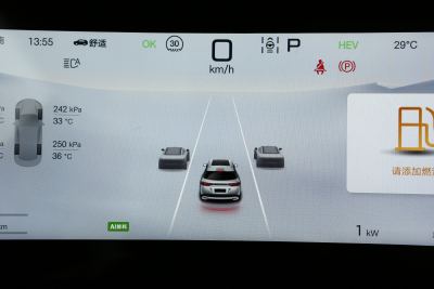 2024款 112km 超越型-内饰-图片-有驾