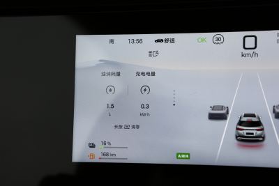 2024款 112km 超越型-内饰-图片-有驾