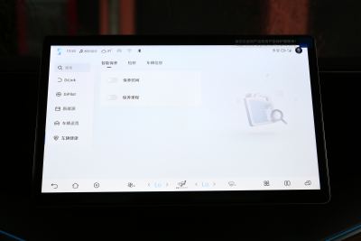 2024款 112km 超越型-内饰-图片-有驾