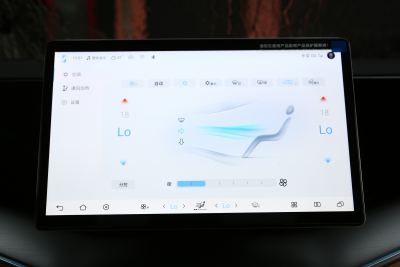 2024款 112km 超越型-内饰-图片-有驾