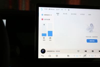 2024款 112km 超越型-内饰-图片-有驾