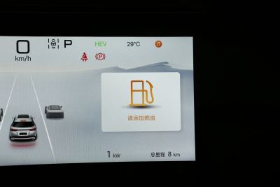 2024款 112km 超越型-内饰-图片-有驾