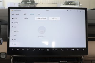 2025款 1.5TD 2DHT 豪华版 6座-内饰-图片-有驾