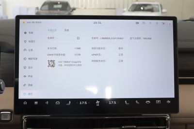 2025款 1.5TD 2DHT 豪华版 6座-内饰-图片-有驾