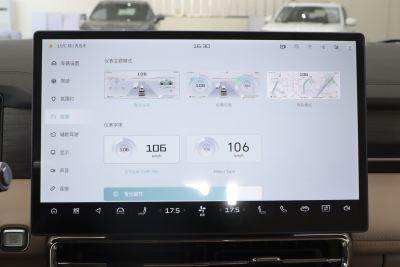 2025款 1.5TD 2DHT 豪华版 6座-内饰-图片-有驾