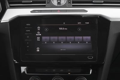 2025款 众享款 280TSI DSG舒适型-内饰-图片-有驾
