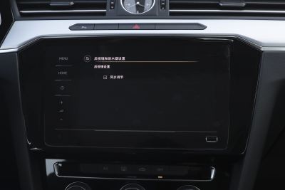 2025款 众享款 280TSI DSG舒适型-内饰-图片-有驾