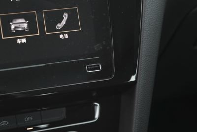 2025款 众享款 280TSI DSG舒适型-内饰-图片-有驾