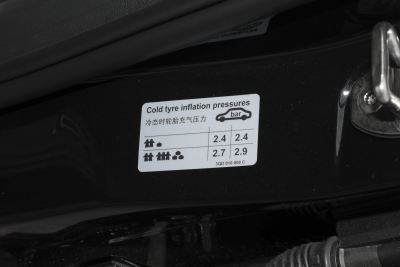 2025款 众享款 280TSI DSG舒适型-外观-图片-有驾