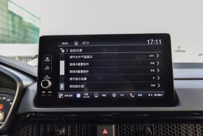 2024款 2.0L e:HEV 两驱智睿版-内饰-图片-有驾