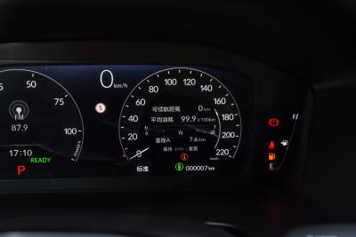 2024款 2.0L e:HEV 两驱智睿版-内饰-图片-有驾