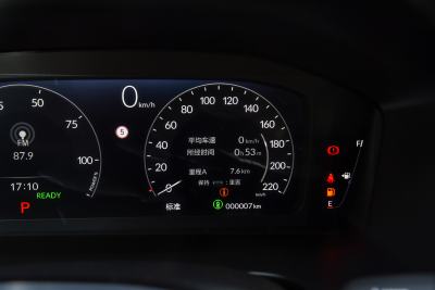 2024款 2.0L e:HEV 两驱智睿版-内饰-图片-有驾