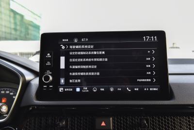 2024款 2.0L e:HEV 两驱智睿版-内饰-图片-有驾