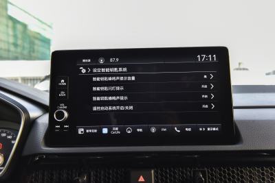 2024款 2.0L e:HEV 两驱智睿版-内饰-图片-有驾