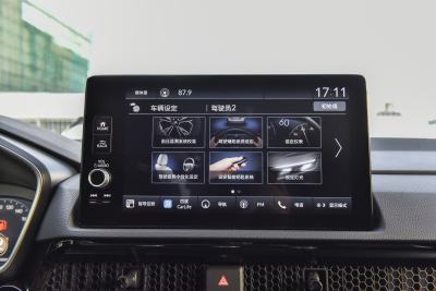 2024款 2.0L e:HEV 两驱智睿版-内饰-图片-有驾