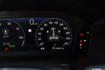 2024款 2.0L e:HEV 两驱智睿版-内饰-图片-有驾